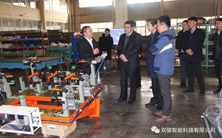 巢湖經(jīng)開區(qū)領(lǐng)導(dǎo)調(diào)研走訪雙駿科技